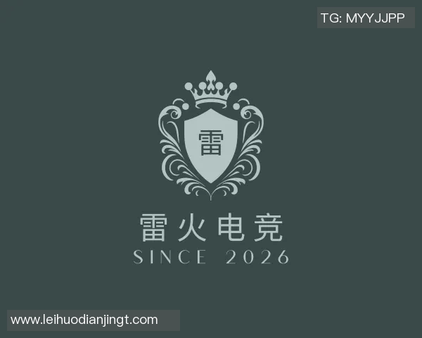 2026电竞新闻王者荣耀FPX边路渗透策略分析及其成效探讨